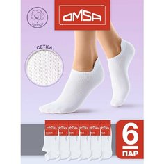Носки Omsa, размер 39-41 (25-27), белый