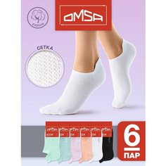 Носки Omsa, размер 35-38 (23-25), белый, зеленый, черный, голубой, фиолетовый