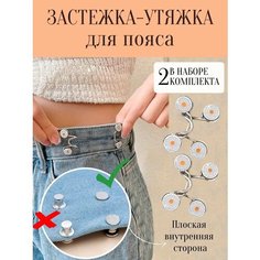 Ремень Twinkle Twinkle, серый