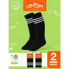 Гольфы Omsa Школа 2024, 2 пары, размер 35-38 (20-22), , черный