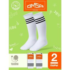 Гольфы Omsa Школа 2024, 2 пары, размер 31-34 (18-20), , белый