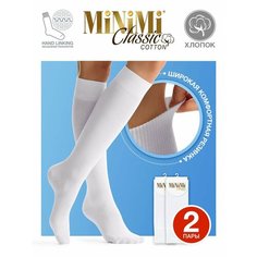 Гольфы MiNiMi, комплект, 2 пары, размер 35-38 (23-25), бежевый