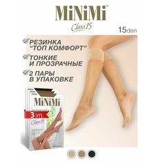 Колготки MiNiMi, 15 den, 3 шт., размер 36, мультиколор