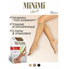 Колготки MiNiMi, 15 den, 3 шт., размер 36, бежевый