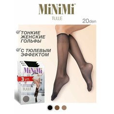 Гольфы MiNiMi, 3 шт., размер 36, черный (nero)