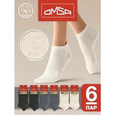 Носки Omsa, комплект, 6 пар, размер 39-41 (25-27), мультиколор