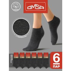 Носки Omsa, комплект, 6 пар, размер 39-41 (25-27), grigio scuro melange