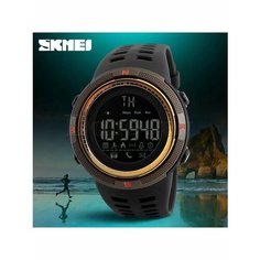 Наручные часы SKMEI, желтый, черный