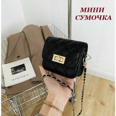 Сумка Bottoncini, черный