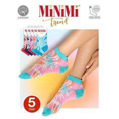 Носки MiNiMi, комплект, 5 пар, размер 35-38 (23-25), мультиколор