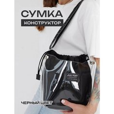 Сумка кросс-боди JULI FORT, фактура матовая, черный