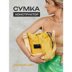 Сумка кросс-боди JULI FORT, фактура матовая, желтый