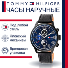 Наручные часы TOMMY HILFIGER, черный