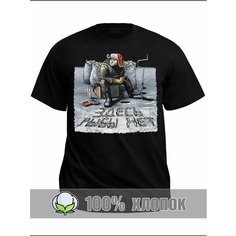 Футболка RexTex Рыбалка, размер 50, черный