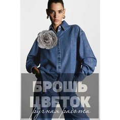 Брошь, бисер, серый ручная авторская работа