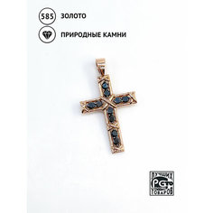 Подвеска Кристалл Мечты, красное золото, 585 проба, бриллиант, размер 3.2 см.