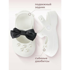 Шлепанцы Happy Baby, размер 30-31, white