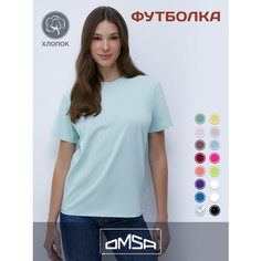 Футболка Omsa, размер 44/S, зеленый