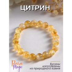 Браслет ParaMagic, цитрин, 1 шт., размер 20 см, размер L, желтый