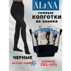 Колготки ALINA, черный