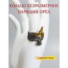Кольцо ОптимаБизнес, безразмерное