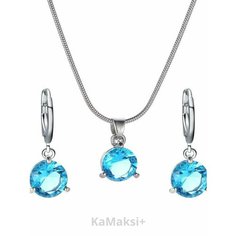Комплект бижутерии: колье, цепь, искусственный камень, размер колье/цепочки 45 см, серебряный, голубой Нет бренда