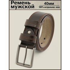 Ремень Aksy Bagno, размер 130, коричневый 2 строчки