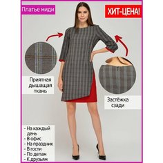 Платье Viserdi, размер 44, серо-красный