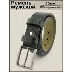 Ремень Aksy Bagno, размер 120, темно-зеленый