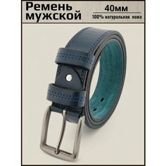 Ремень Aksy Bagno, размер 135, синий