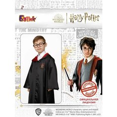 Карнавальный костюм Гарри Поттер размер 116-60, детский костюм гарри поттера для мальчика, на утренник, новый год, на праздник Батик
