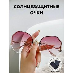 Солнцезащитные очки Zabologen, розовый