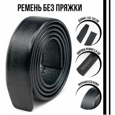 Ремень NIT Perfect Goods, размер 110, черный..