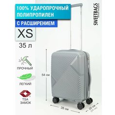 Чемодан Sweetbags, 35 л, размер XS, светло-серый