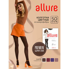 Колготки Pierre Cardin Rouen, 50 den, размер 2, кофе