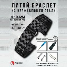 Браслет , диаметр шпильки 1.5 мм, размер 12мм, black Time96