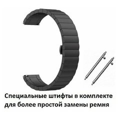 Браслет , размер 18мм, черный Time96
