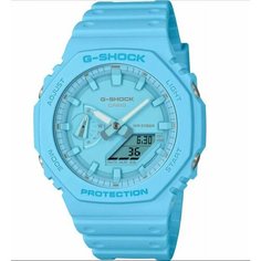 Наручные часы CASIO G-Shock, голубой