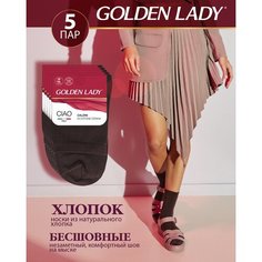 Носки Golden Lady, комплект, 5 пар, размер 39-41, moka