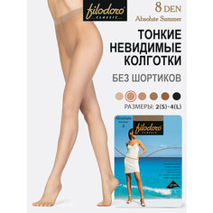 Колготки Filodoro Absolute Summer, 8 den, размер 4, glace Filodoro®