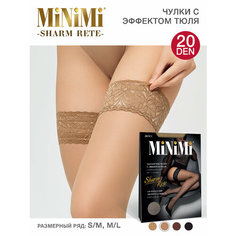 Чулки MiNiMi Sharm Rete, размер 4, daino