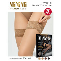 Чулки MiNiMi Sharm Rete, размер 4, орех