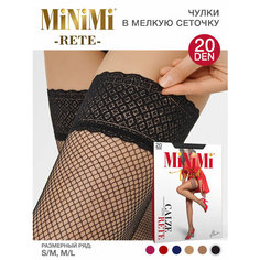 Чулки MiNiMi Rete, 20 den, размер 2-3, nero