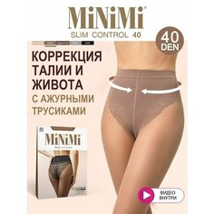 Колготки MiNiMi Slim Control, 40 den, размер 2, daino
