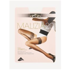Чулки Omsa Malizia, 20 den, профилактический класс компресии, размер 4, белый