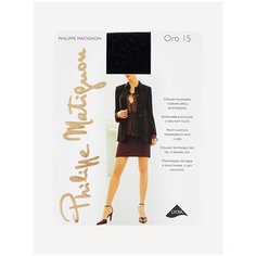 Колготки Philippe Matignon Oro, 15 den, размер 2, antracite