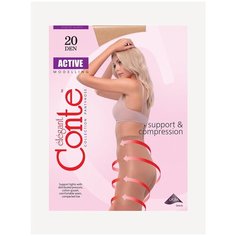 Колготки Conte elegant Active, 20 den, размер 2, natural