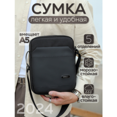 Сумка кросс-боди , фактура матовая, черный Без бренда