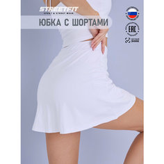 Юбка-шорты STREETFIT, размер XL, белый
