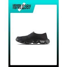 Кроссовки Salomon Reelax Moc 6.0, размер EU 40⅔(Foot Length 25.5CM)